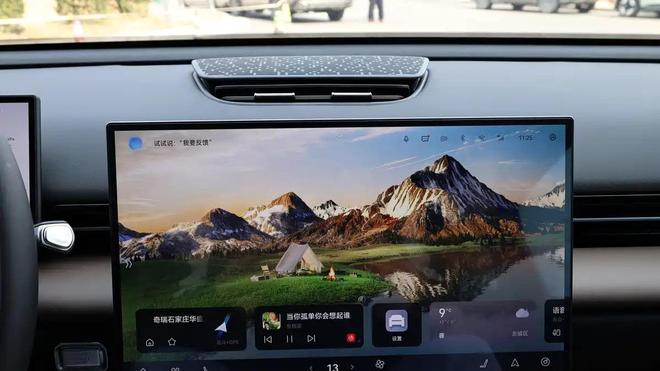 百家樂：智己蔚來寶馬都在卷線控底磐，是爲了什麽？