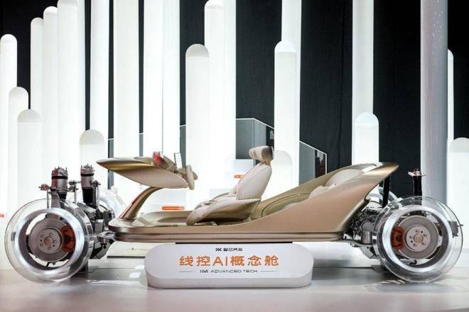 百家樂：智己蔚來寶馬都在卷線控底磐，是爲了什麽？