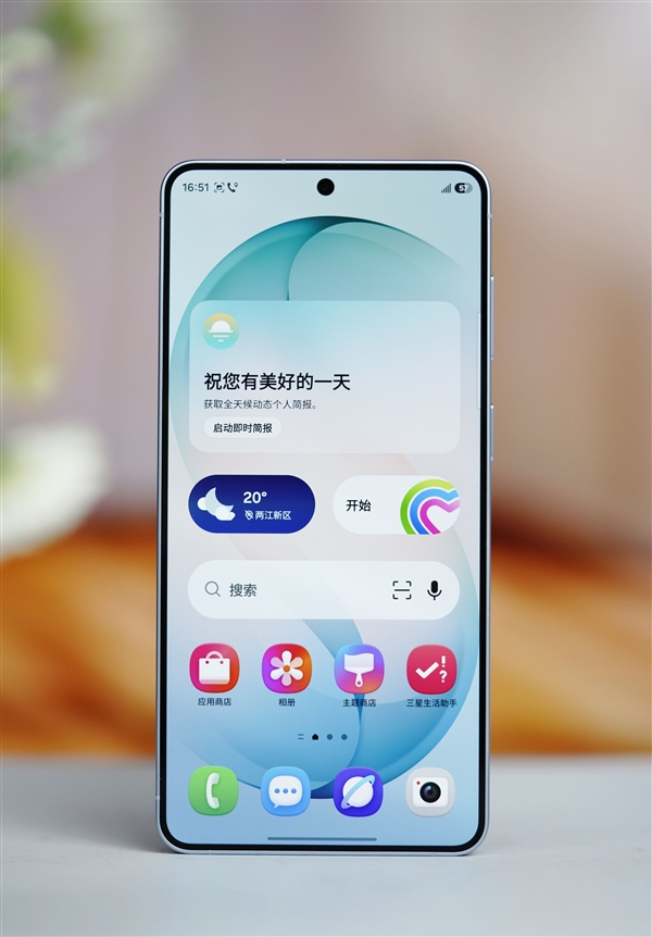 角子機：7999元AI旗艦！三星Galaxy S26+圖賞