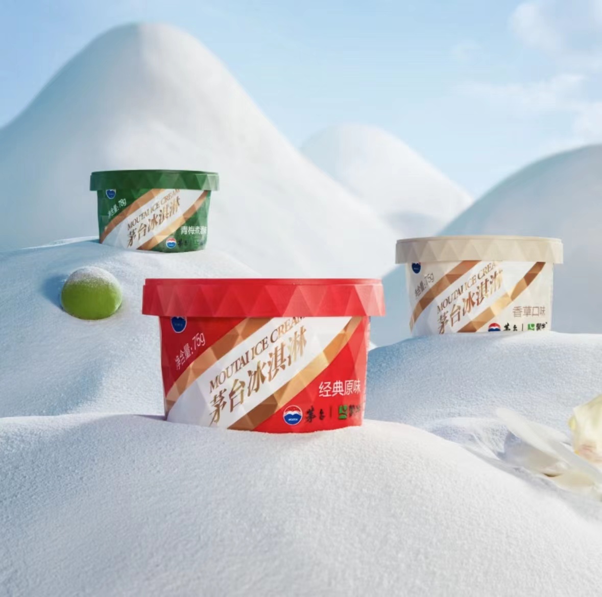 多只白酒概念股2022年业绩预增,白酒新一轮旺季或将开启