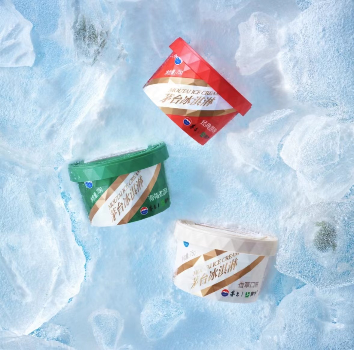 多只白酒概念股2022年业绩预增,白酒新一轮旺季或将开启