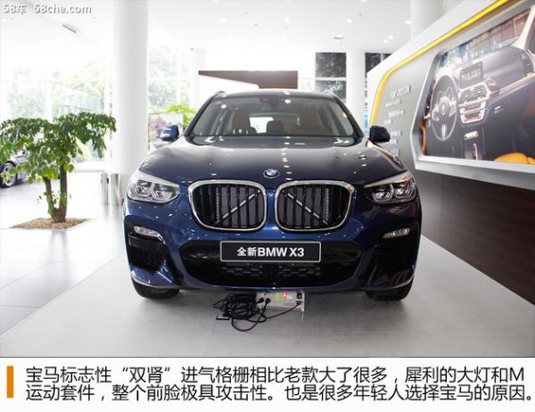 {娛樂城}(宝马20万左右有哪几款图片)
