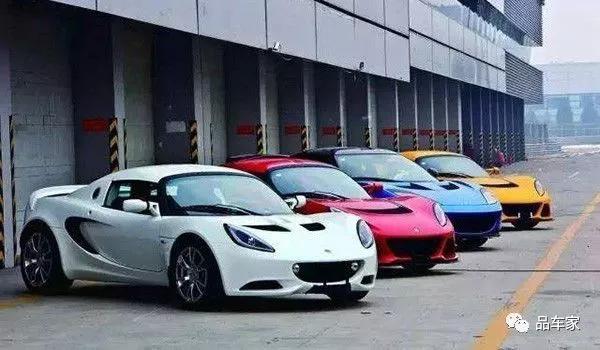 {HMG}(路特斯和吉利博越)