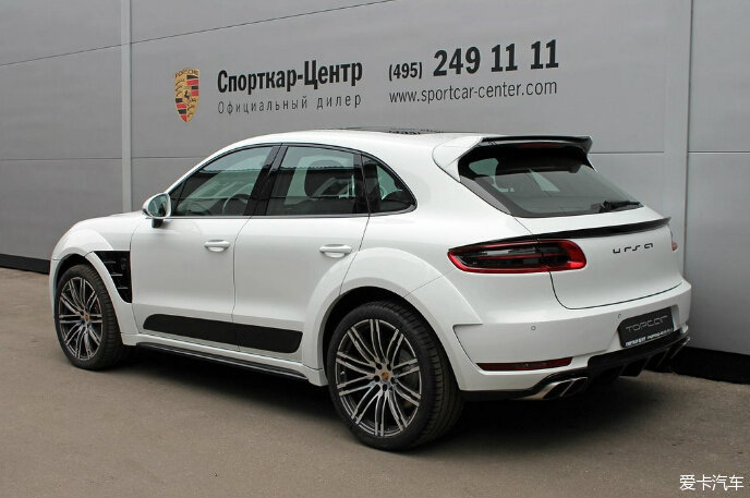 {投注}(保时捷卡宴价格表2020款)